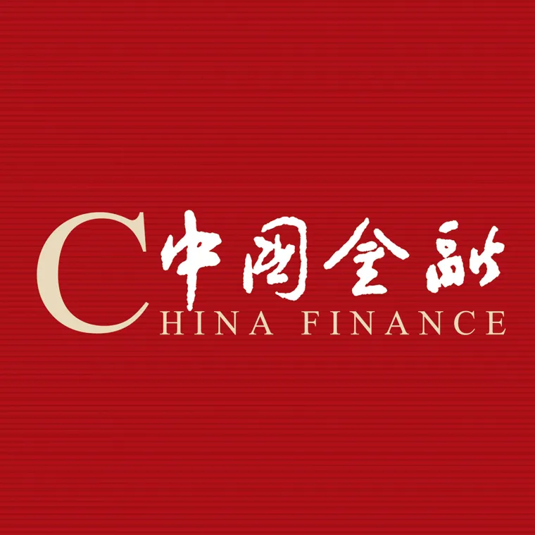 国家金融监管总局宁波监管局局长刘琦：宁波公共巨灾保险制度创新与实践