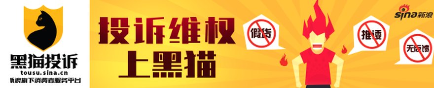 操盘必读：影响股市利好或利空消息_2026年6月8日_财经新闻